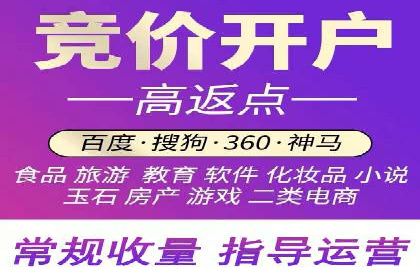 行业新宠：信息流广告的投放效果与案例分享