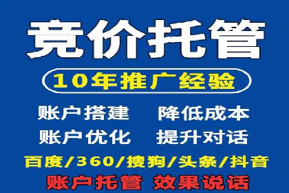 百度推广优化成功案例，揭秘优化秘籍