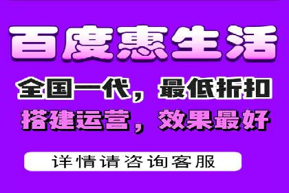 SEM服务托管在房地产行业的营销策略探讨
