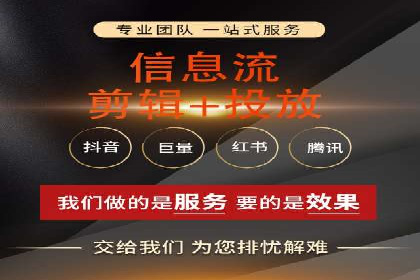 百度推广案例解析：效果显著